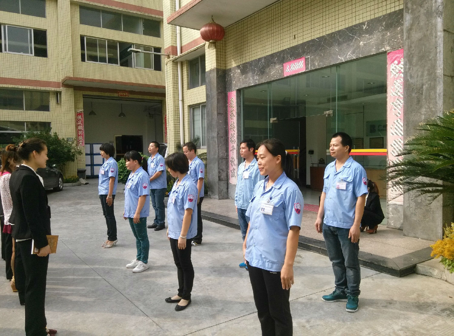 博深皮具加工廠趣味早會.jpg